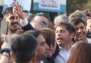 No al recorte en educación: Kicillof participará de la marcha universitaria